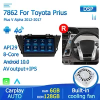 DSP Autoradio 2din Android 10 For Toyota V Plus Prius Alpha RHD LHD 2012-2015 Car Radio Multimedia Video Player GPS Navigation