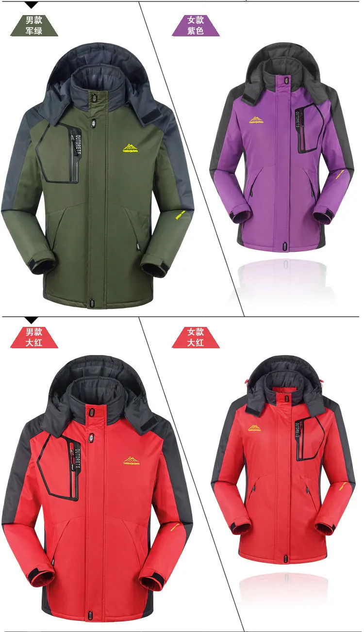Осенне-зимний продукт матовый и плотный Дождевик куртка COUPLE'S Женская Спортивная одежда для активного отдыха Deng, повседневная одежда большого размера M