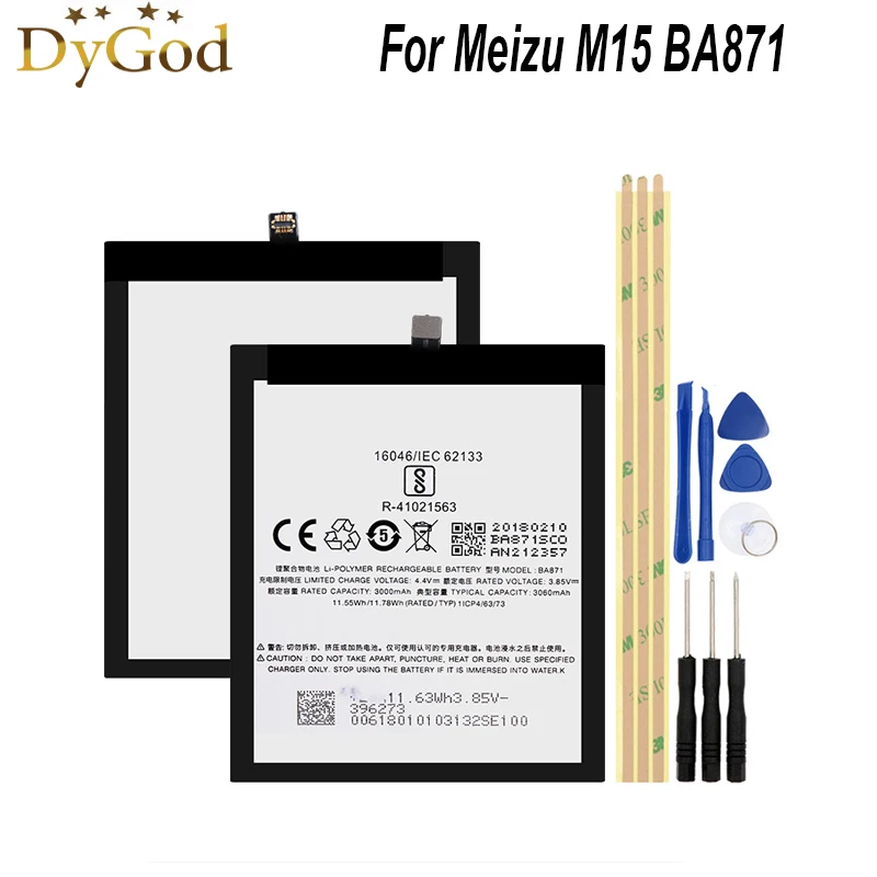 Ba711 аккумулятор meizu