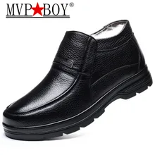 Новинка; модные мужские рабочие кожаные ботинки; теплые мужские зимние ботинки; обувь из искусственной кожи; мужские шерстяные ботинки из хлопка; цвет черный, коричневый