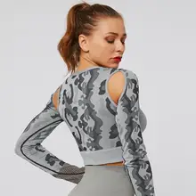 Камуфляжная футболка для йоги женские спортивные рубашки с длинными рукавами одежда для фитнеса для дам активный топ рубашки для тренировки Спортивная одежда для йоги