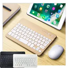 Портативная мини беспроводная клавиатура Bluetooth настольная клавиатура ультратонкий дизайн повседневные офисные принадлежности современный