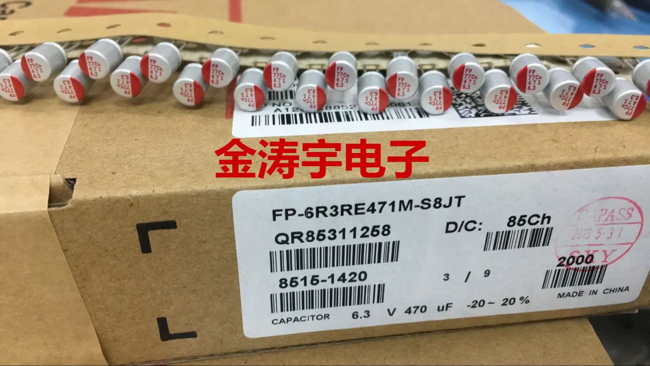 

100pcs Fujitsu solid capacitors 6.3V470UF 6X8 original line solid capacitors 470UF /6.3V free shipping