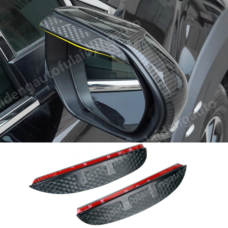 

2pcs For Toyota CHR C-HR 2018-2019 Carbon fiber ABS Rearview Mirror Rain Eyebrow Trim car styling accessories
