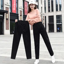 Женские осенние с высокой талией белые джинсы с когтями джинсовые брюки с эластичной талией