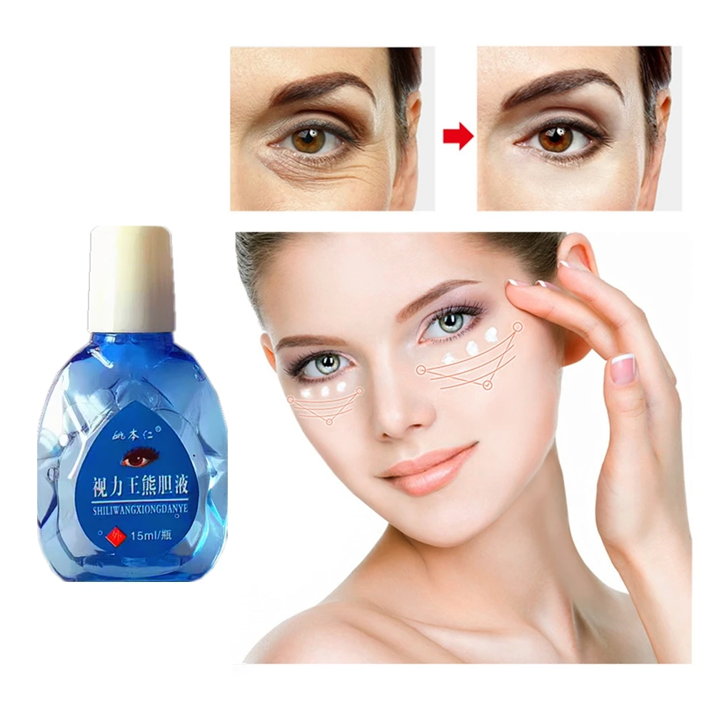 15 мл Retinol маска для глаз анти-отечность муравьиная кислота увлажняющая сна Patche