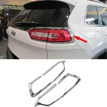 

2x Chrome Rear Taillight Tail Light Lamp Cover Trims For Jeep Cherokee SALE