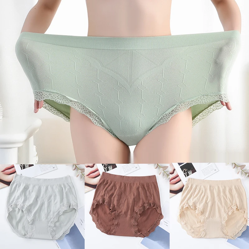 

75-125kg Super Large Size Widened High Waist Lace Panties Solid Color, Fat, Comfortable and Large Stretch Plus Size Lingere