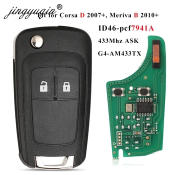 Keyforkess G4-AM433TX 433Mhz ID46-PCF7941 telecomando portachiavi per Opel/Vauxhall Corsa D 2007 2012 Meriva B 2010 2014 controllo di vibrazione