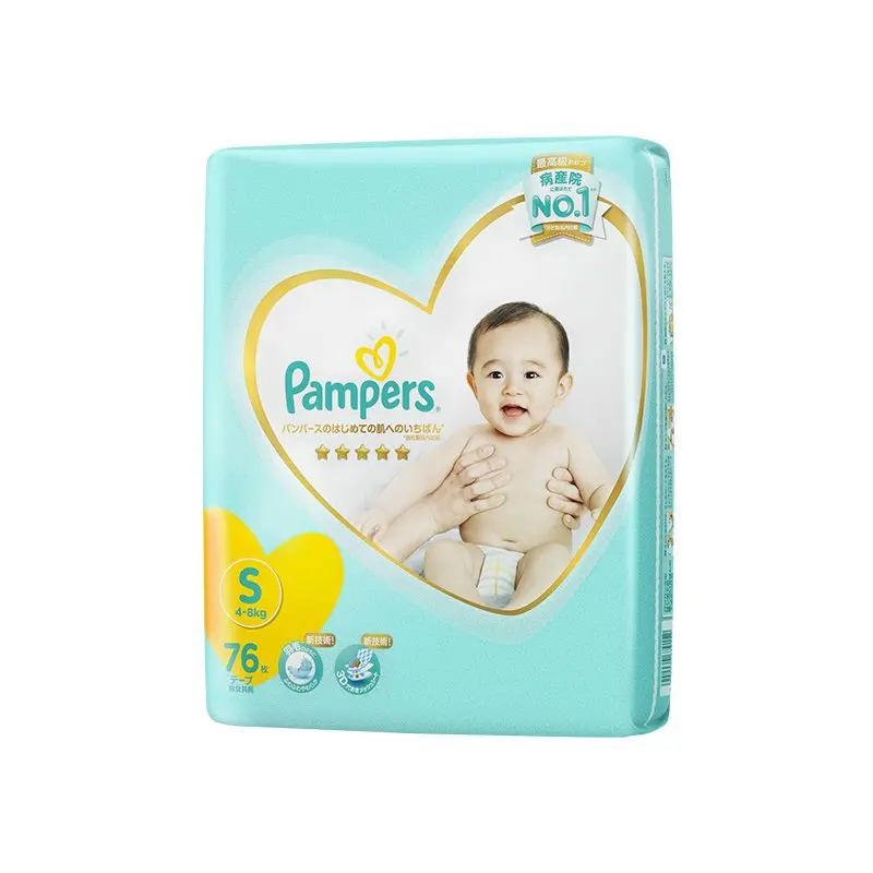 Pampers импортированные из Японии уровень помощи подгузники S76 шт ультратонкие дышащие детские подгузники