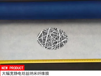 

Large Width Electrospinning Micro-nano Fiber Membrane PVDF Material (per Meter)