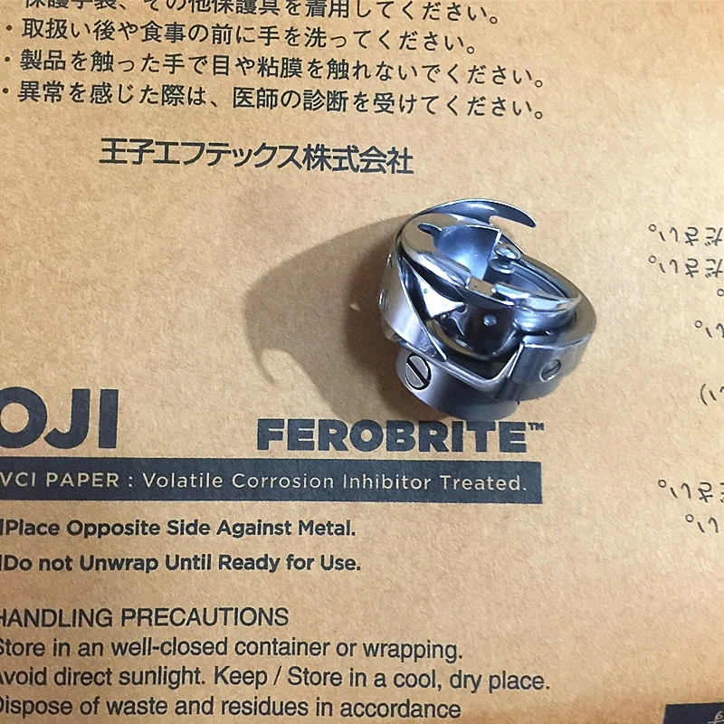 广濑剪线旋梭004