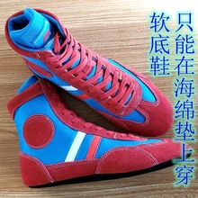 Домашние кроссовки с мягкой подошвой для борьбы; профессиональная обувь для бокса и тяжелой атлетики; дышащие армейские спортивные ботинки на шнуровке