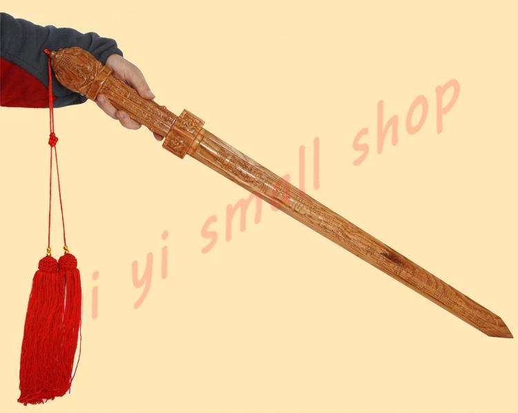 Peach Wood Eight Star Sword, Xuanyuan Base, Xuanyuan, Xuanyuan, Lacquer, Integrated, Cloud, Stickerless, Ornament 6