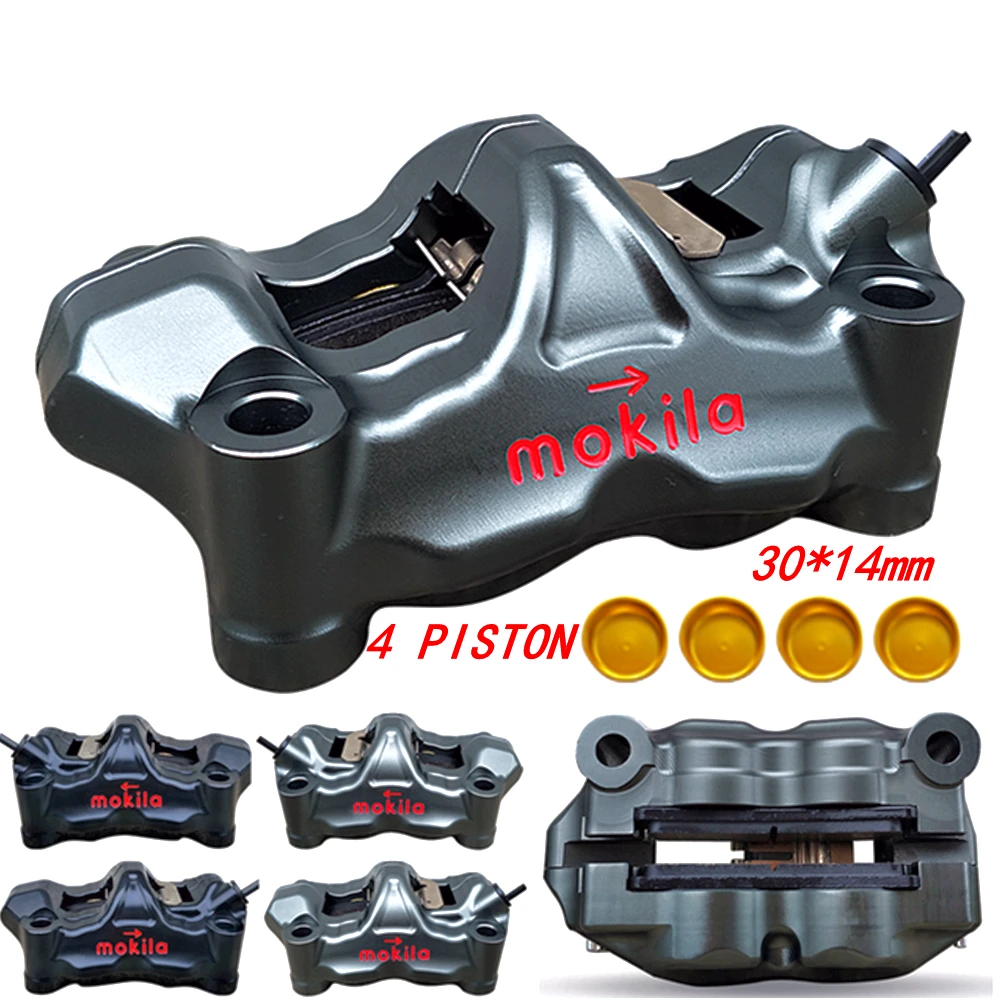 GP4-RX интегрированные высококачественные радиальные тормозные суппорты 100 мм/108 мм