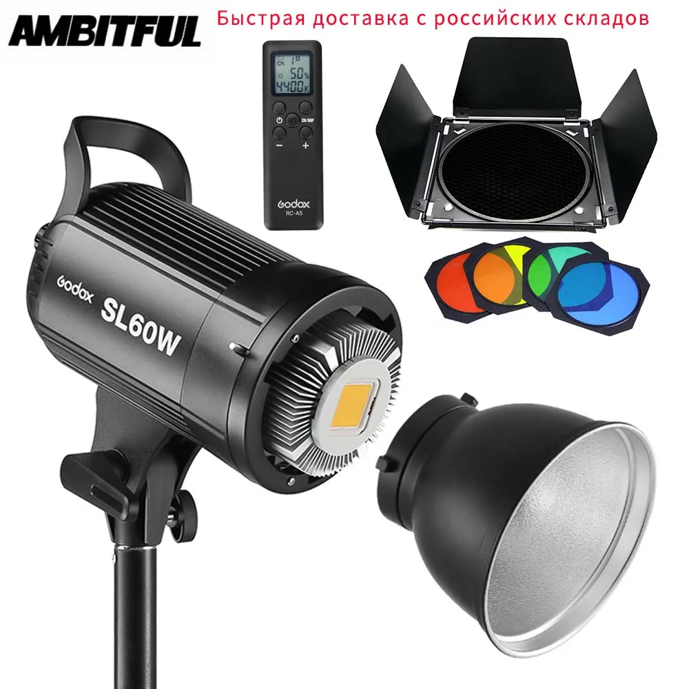 Free DHL Godox LED Video Light SL-60W 5600K White Version Video Light Continuous Light Bowens Mount for Studio Video