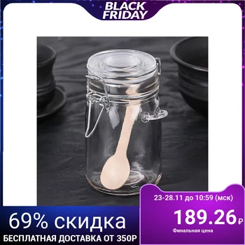 

Bank for bulk products with a drag lock and a spoon "Optima", 300 ml