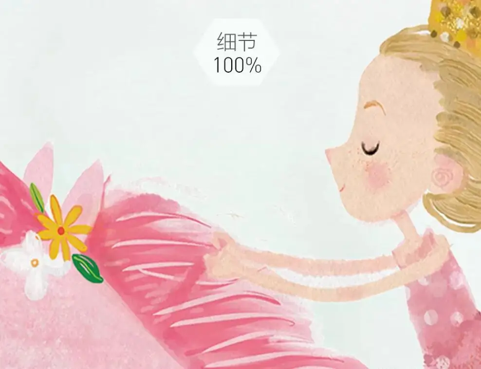 QQ截图20190411214806