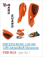 Для KTM RC200/390 1190 990 1290 AdventuRe/R 65 85 105 125 200 250 300 350 EXC SX XC F R W мотоцикл топливный шланг