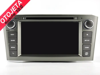 

OTOJETA 7 Inch Android 10.0 Multimedia Video Player For TOYOTA AVENSIS 2005 2007 GPS 2din Car Radio Touchscreen Stereo Head Unit