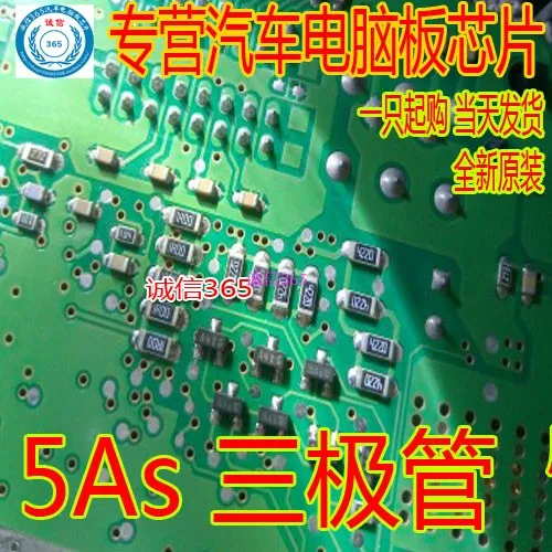 5 шт./лот 5AS sot23