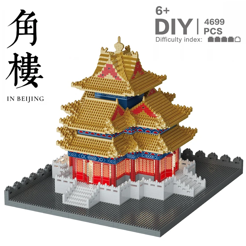 mini-micro-bloc-de-construction-en-diamant-4699-pieces-tour-d'angle-de-pekin-architecture-traditionnelle-ancienne-classique-chinoise