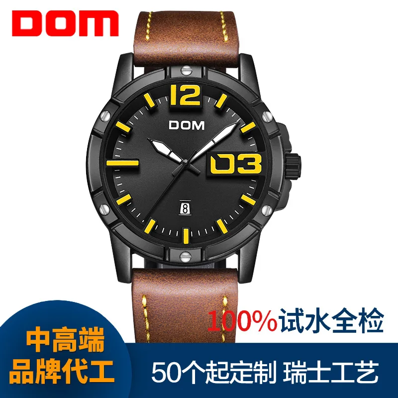 

Watch Processing Gift DOM Brand Sports Western Style M-1218bl-1m9