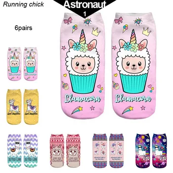 

Alpaca colloction stripe 6pairs socks wholesale dropshipping