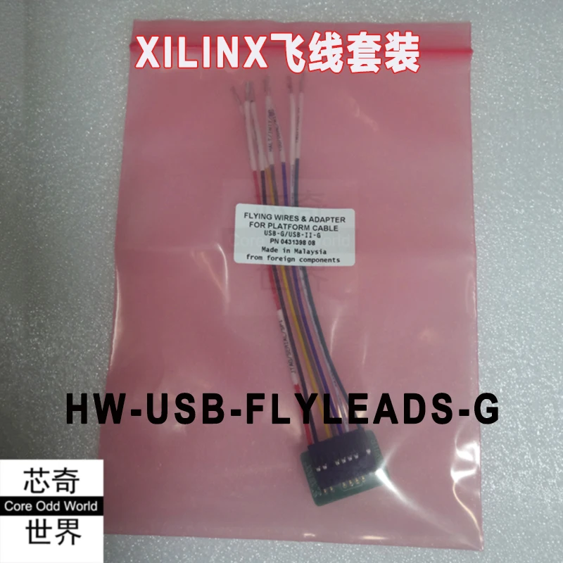 XILINX download cable converter cable HW USB FLYLEADS GABS Sensor