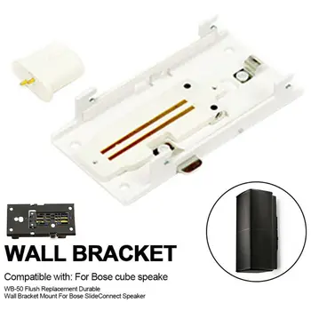 

Ultra-thin Flush Wall Mount Bracket Durable Support Holder for WB-50 Speaker