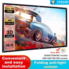 Светоотражающий экран высокой яркости для проектора Epson BenQ TD96, домашний проектор 60, 100, 120, 150 дюймов, экран для проектора из ткани 16:9 Светоотражающий экран высокой яркости для проектора Epson BenQ TD96, домашний проектор 60, 100, 120, 150 дюймов, экран для проектора из ткани 16:9