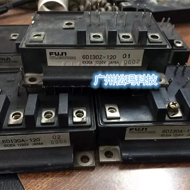 6DI30A-120 6DI30Z-120 модуль 1200V для обеспечения качества- SMKJ