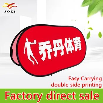 

Oval Outdoor Sports Advertising Sign 1x2m Pop up Banners Pop up A frame