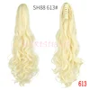 MERISI HAIR Long Wave Ponytail Hair Extensions Claw Ponytails 22 inch Synthetic Hair Piano Color Women's Hairpieces ► Photo 2/6