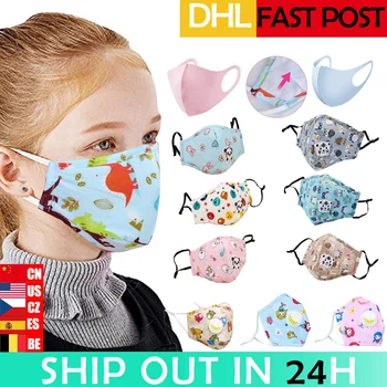 

Kids Cartoon Mouth Masks Printing Dustproof Breathable PM2.5 Cotton Mouth Face Nose Mask Cover With Filter Respiratorr