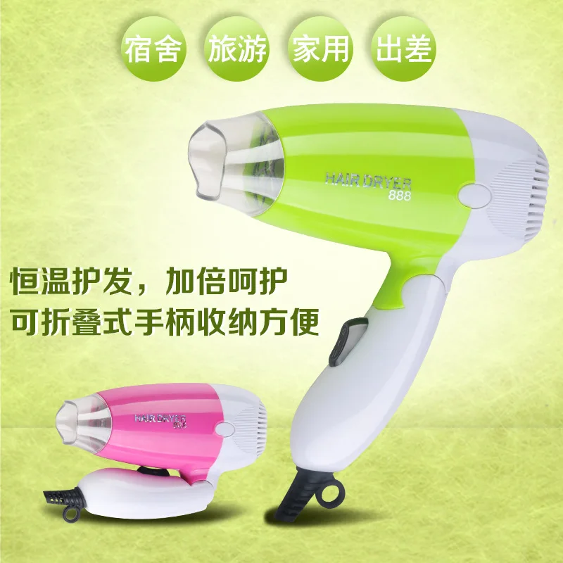 1000 Вт фен для волос мини складной портативный дорожный бытовой электрический фен для волос горячий воздух 220-240 в инструмент для личной гигиены