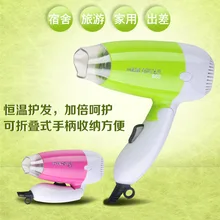 1000 Вт фен для волос мини складной портативный дорожный бытовой электрический фен для волос горячий воздух 220-240 в инструмент для личной гигиены