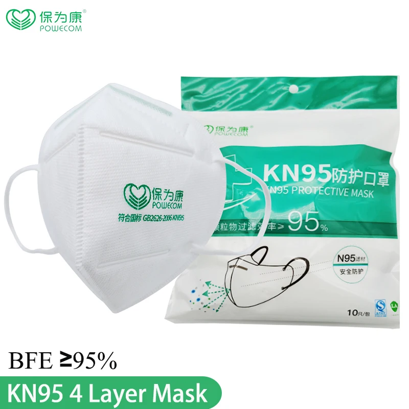 10 pièces masque KN95 respirant visage bouche masque Anti-poussière
KN95 masque anti-buée 4 couches PM2.5 protection 95% Filtration
