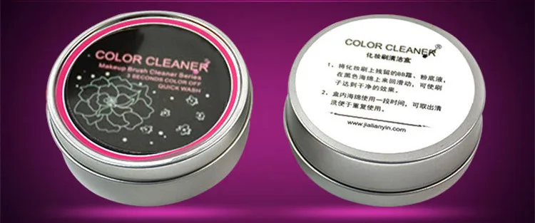 Wholesale makeup brush, brush box, quick cleaning beauty tools, eye shadow brush, cleaning box, cleaning artifact set custom