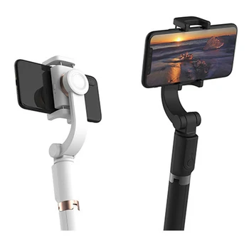 

3 In 1 Multifunctional Rechargeable Rotatable Live Tripod Cellphone Stabilizer Selfie Stick Bracket Extendable Outdoor Portable