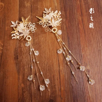 

Ancient style Hairpin Retro bride Gold Step shake Tassel Classical Kanzashi Hanfu Handwork Hair clip Hair accessories Cosplay