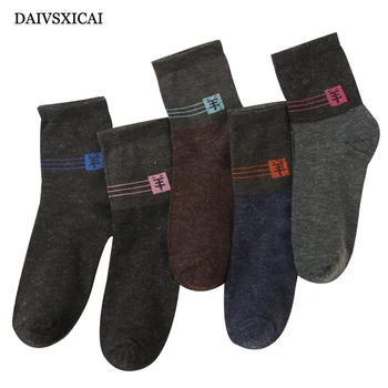 

5Pairs/lot=10pieces Autumn Winter Long Tube Socks Fashion Mens Business Solid Color Imitation Wool Socks Male