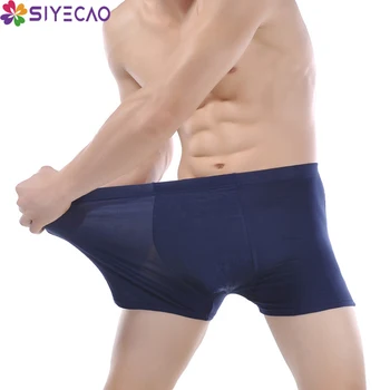 

Boxers Shorts Men 2020 New Modal Underwear Breathable Comfortable Mens Plus Size 7XL Loose Large Size Big Male Underpants Trunks