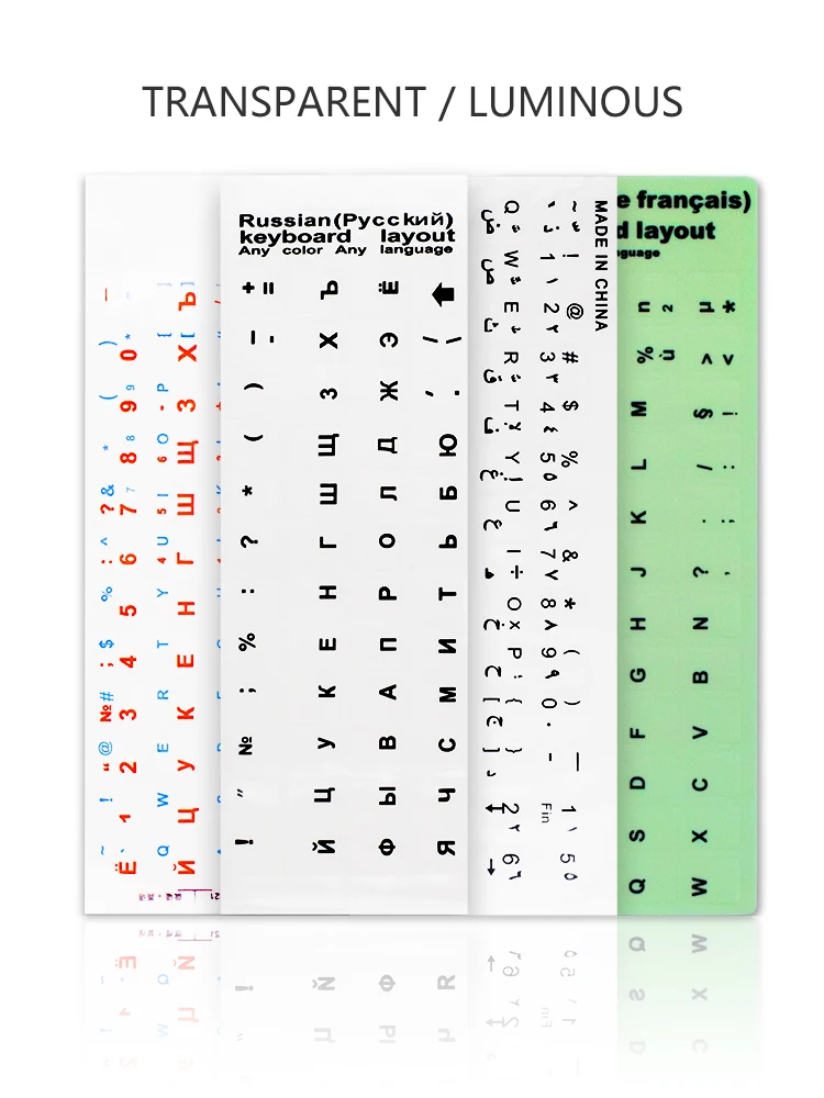Водонепроницаемые наклейки на клавиатуру ноутбука Испанский/английский/русский/Французский Немецкий/арабский/корейский/японский/Иврит/тайский раскладка клавиатуры