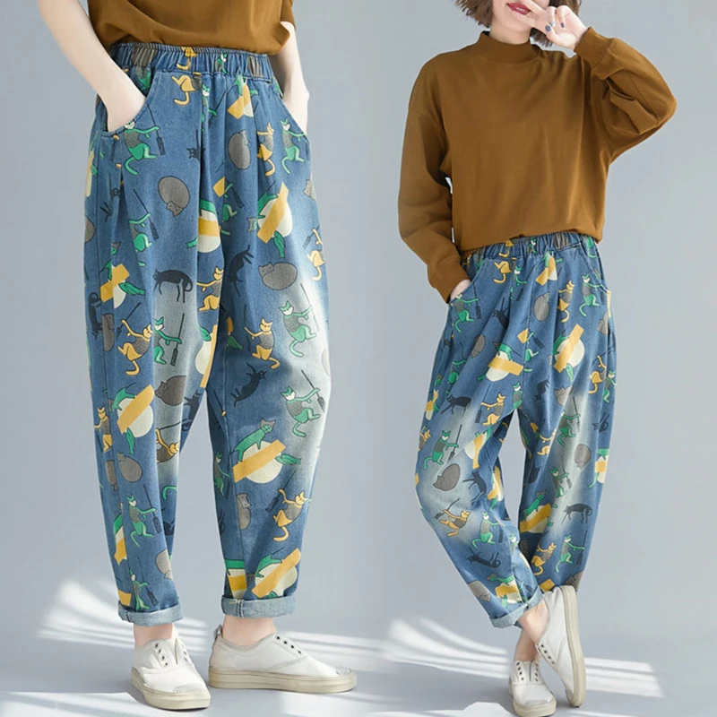 Spring Autumn Jeans Woman New Elastic High Waist Cartoon Animal Print Pocket Loose Casual Washed Denim Harem Pants Trousers