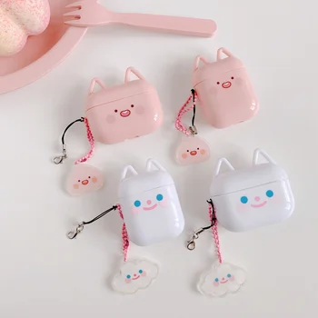 

coque For AirPods 2 Case AirPods Pro 3 Case Cute Pig/ smile Cat Cartoon Keyring Earphone Protection Case for Air Pods 2 Cover