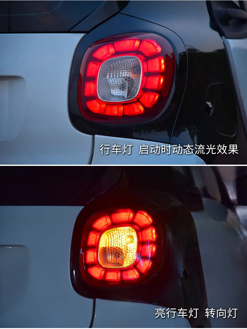BeingWins Car styling For Mercedes Benz Smart Taillight Assembly refitting LED driving light brake water dynamic LED taillight