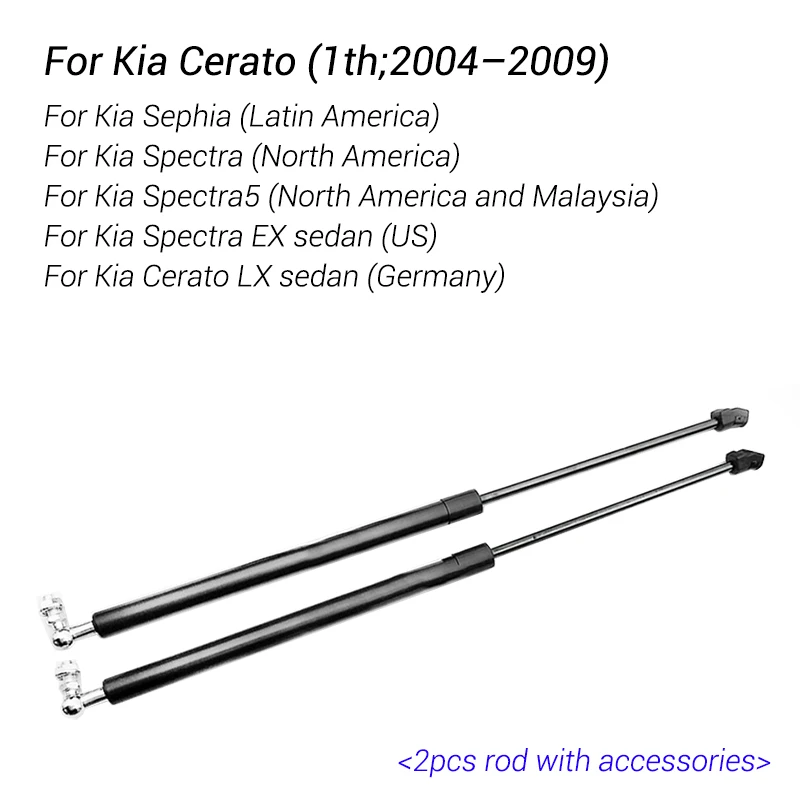Для Kia Cerato Sephia Spectra5 2004-2009 Refit крышка двигателя Газ Шок подъем стойки штанги пружинная Поддержка стержень автомобиля-Стайлинг - Цвет: 1 kit