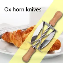 Практичный Нож для Круассанов, прочный резак из нержавеющей стали для резки хлеба, слайсер с перекрестными лезвиями, жаропрочная форма для хлеба, выпечки, кондитерских изделий