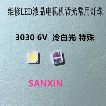 

3030 backlight high power LED dual chip 6V JUFEI AOT cool white PT30A66 TV dedicated Cool white PT30A66 TV 1000PCS